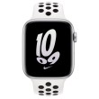 Apple Watch SE 2 Nike 44mm GPS Silver Aluminum Case with Summit White/Black Nike Sport Band
