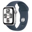 Apple Watch SE 2 44mm GPS Silver Aluminum Case with Blue Sport Band