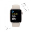 Apple Watch SE 2 40mm GPS Starlight Aluminum Case with Starlight Sport Band