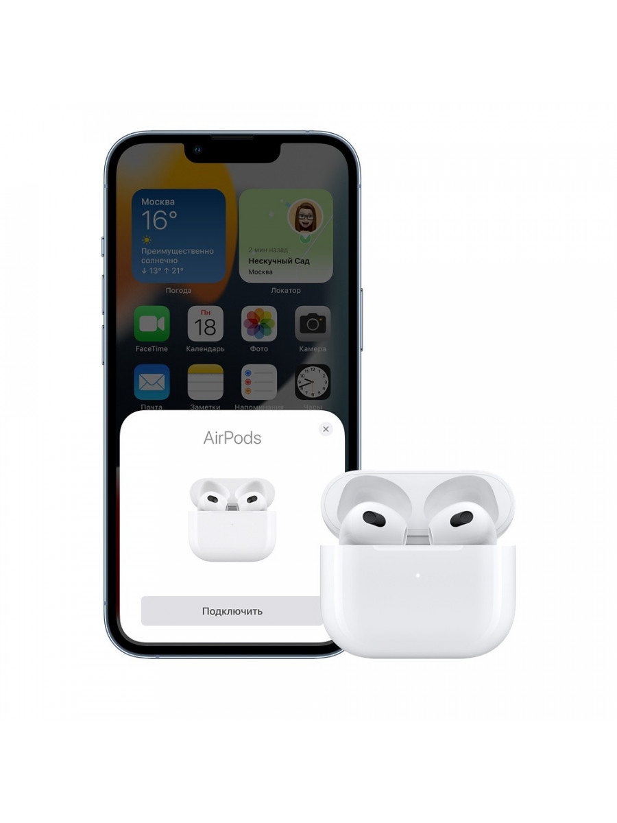 Беспроводные наушники Apple AirPods 3