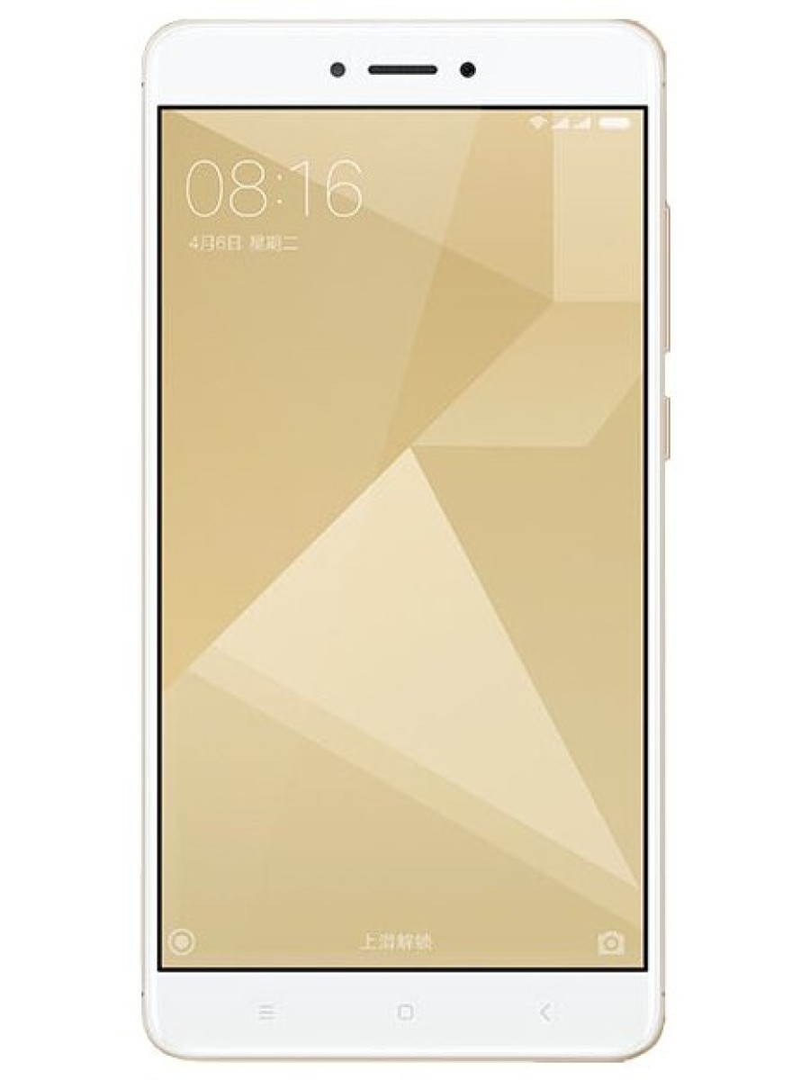 Смартфон Xiaomi Redmi Note 4X, 3.32 ГБ, золотой Смартфон Xiaomi Redmi Note 4X, 3.32 ГБ, золотой