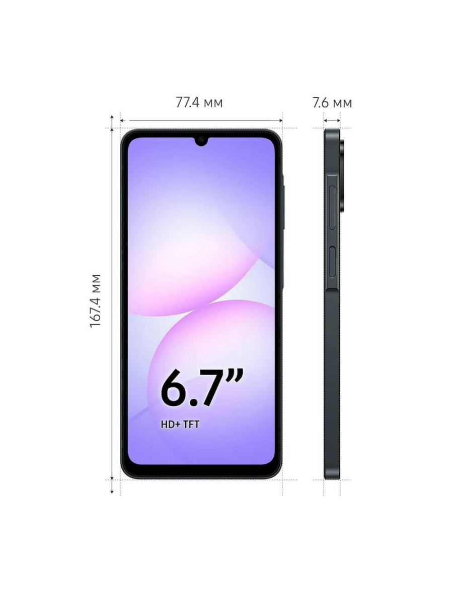 Смартфон Samsung Galaxy A07 4+64 ГБ чёрный