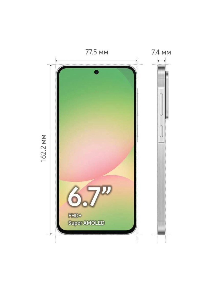 Смартфон Samsung Galaxy A56 256 ГБ серый