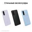 Смартфон Samsung Galaxy A36 128 ГБ лавандовый