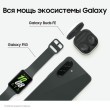 Смартфон Samsung Galaxy A36 128 ГБ серый