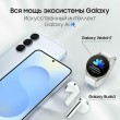 Смартфон Samsung Galaxy S25 512 ГБ чёрный