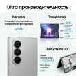 Смартфон Samsung Galaxy Z Fold 7 5G 512 ГБ серебристый