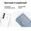 Смартфон Samsung Galaxy S25 FE 512 ГБ белый