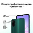 Смартфон Samsung Galaxy A07 4+128 ГБ зелёный