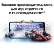 Смартфон Samsung Galaxy A07 4+128 ГБ фиолетовый