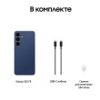Смартфон Samsung Galaxy S25 FE 256 ГБ синий