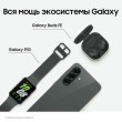 Смартфон Samsung Galaxy A56 256 ГБ серый