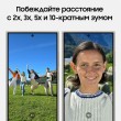 Смартфон Samsung Galaxy S24 Ultra 512 ГБ серый