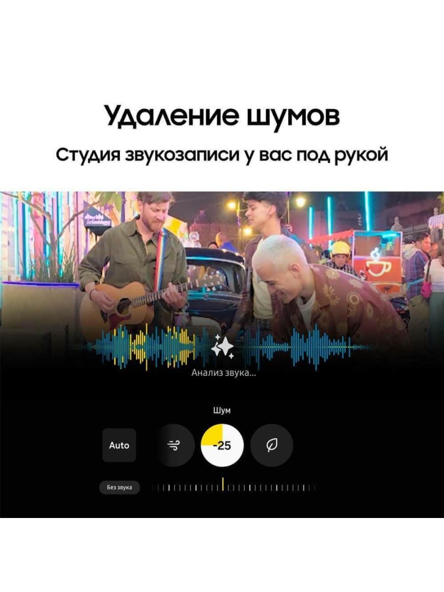 Смартфон Samsung Galaxy S25 256 ГБ серебристый