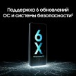 Смартфон Samsung Galaxy A07 4+128 ГБ зелёный