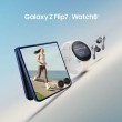 Смартфон Samsung Galaxy Z Flip 7 5G 256 ГБ чёрный