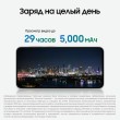 Смартфон Samsung Galaxy A56 256 ГБ розовый