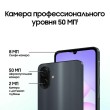 Смартфон Samsung Galaxy A07 4+64 ГБ чёрный