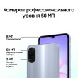 Смартфон Samsung Galaxy A07 4+128 ГБ фиолетовый