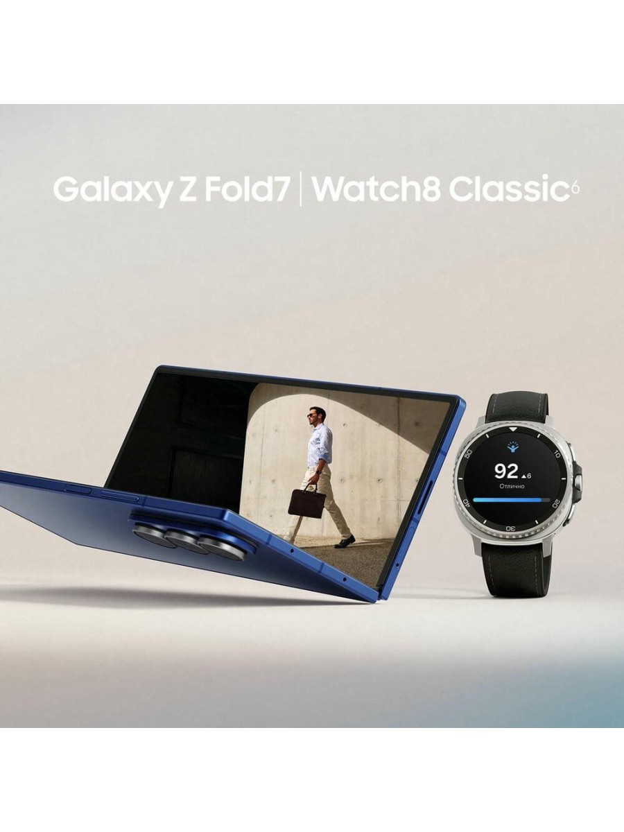 Смартфон Samsung Galaxy Z Fold 7 5G 512 ГБ серебристый