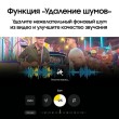 Смартфон Samsung Galaxy S25 256 ГБ чёрный
