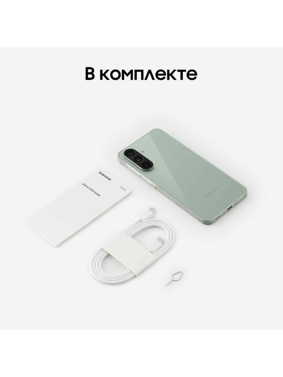 Смартфон Samsung Galaxy A56 128 ГБ зелёный