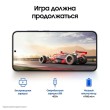 Смартфон Samsung Galaxy S24+ 512 ГБ чёрный