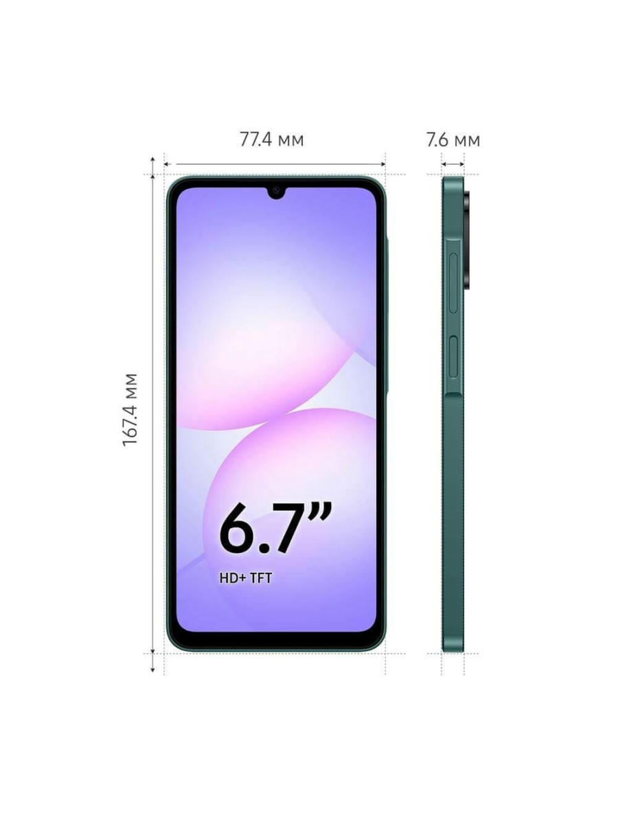 Смартфон Samsung Galaxy A07 4+128 ГБ зелёный