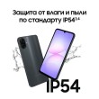 Смартфон Samsung Galaxy A07 4+64 ГБ чёрный
