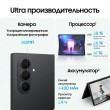 Смартфон Samsung Galaxy Z Fold 7 5G 1 ТБ чёрный