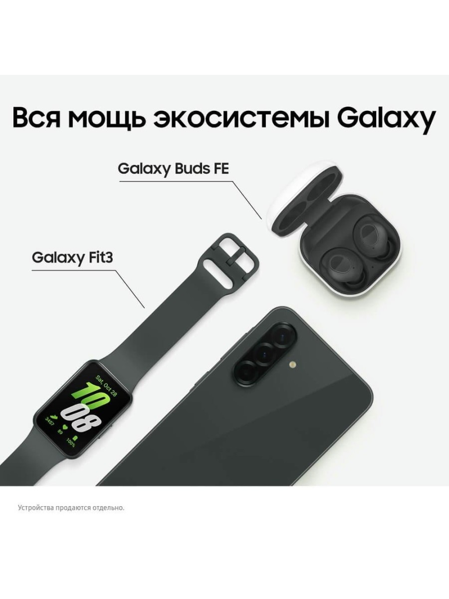 Смартфон Samsung Galaxy A36 128 ГБ чёрный