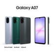 Смартфон Samsung Galaxy A07 6+128 ГБ зелёный