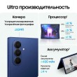 Смартфон Samsung Galaxy Z Fold 7 5G 512 ГБ синий
