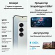 Смартфон Samsung Galaxy S25 256 ГБ серебристый