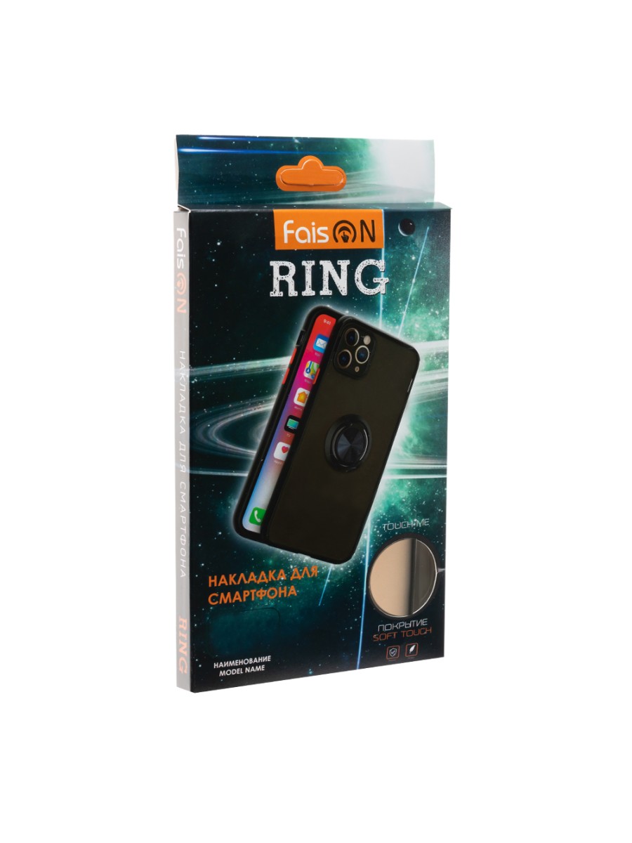 Накладка задняя FaisON для XIAOMI MI Poco M3, CA-22, Ring Series 2, цвет: чёрный Накладка задняя FaisON для XIAOMI MI Poco M3, CA-22, Ring Series 2, цвет: чёрный