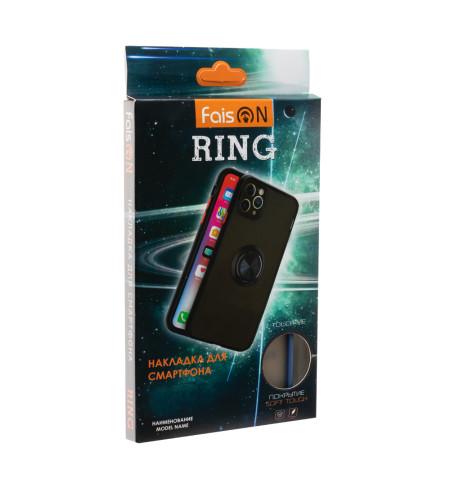 Накладка задняя FaisON для XIAOMI Redmi 9A, CA-22, Ring Series 2, цвет: синий