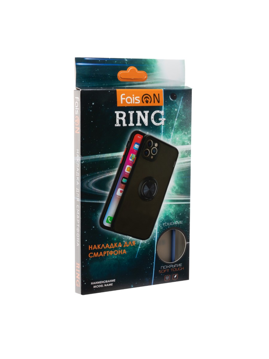 Накладка задняя FaisON для XIAOMI Redmi 9A, CA-22, Ring Series 2, цвет: синий Накладка задняя FaisON для XIAOMI Redmi 9A, CA-22, Ring Series 2, цвет: синий