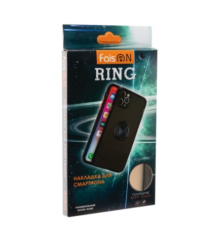 Накладка задняя FaisON для XIAOMI Redmi Note 8T, CA-22, Ring Series 2, цвет: чёрный