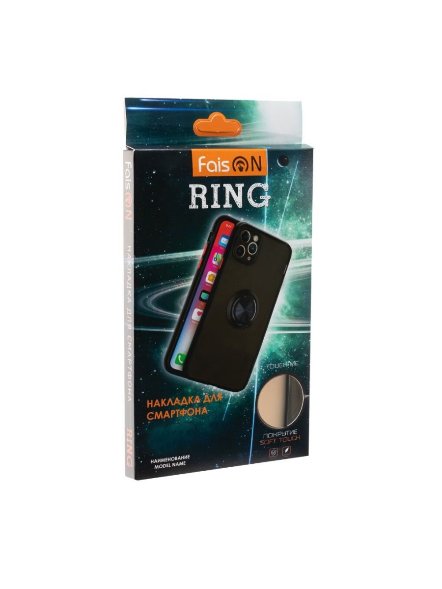 Накладка задняя FaisON для XIAOMI Redmi Note 8T, CA-22, Ring Series 2, цвет: чёрный Накладка задняя FaisON для XIAOMI Redmi Note 8T, CA-22, Ring Series 2, цвет: чёрный
