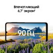 Смартфон Samsung Galaxy A07 6+128 ГБ зелёный
