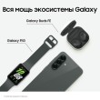 Смартфон Samsung Galaxy A56 256 ГБ чёрный