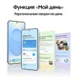 Смартфон Samsung Galaxy S25+ 512 ГБ зелёный