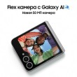 Смартфон Samsung Galaxy Z Flip 6 512 ГБ серебристый