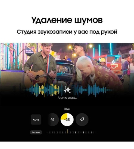 Смартфон Samsung Galaxy S25 256 ГБ зелёный