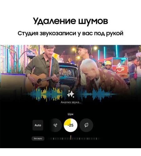 Смартфон Samsung Galaxy S25 Ultra 512 ГБ чёрный титан