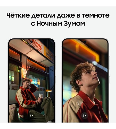 Смартфон Samsung Galaxy S24 128 ГБ серый