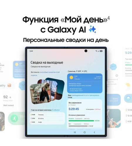 Смартфон Samsung Galaxy Z Fold 7 5G 256 ГБ чёрный