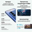 Смартфон Samsung Galaxy S25+ 512 ГБ зелёный