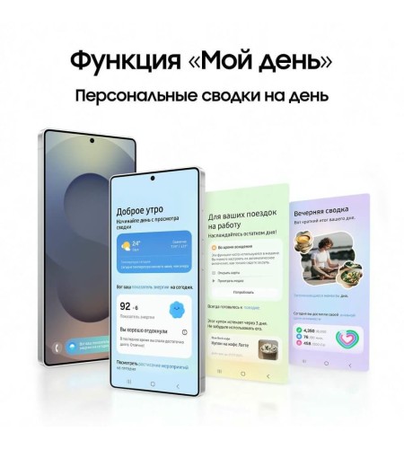 Смартфон Samsung Galaxy S25 Ultra 512 ГБ синий титан