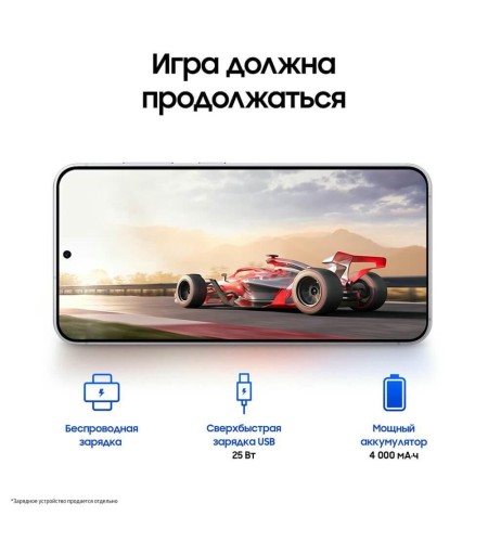 Смартфон Samsung Galaxy S24 128 ГБ серый